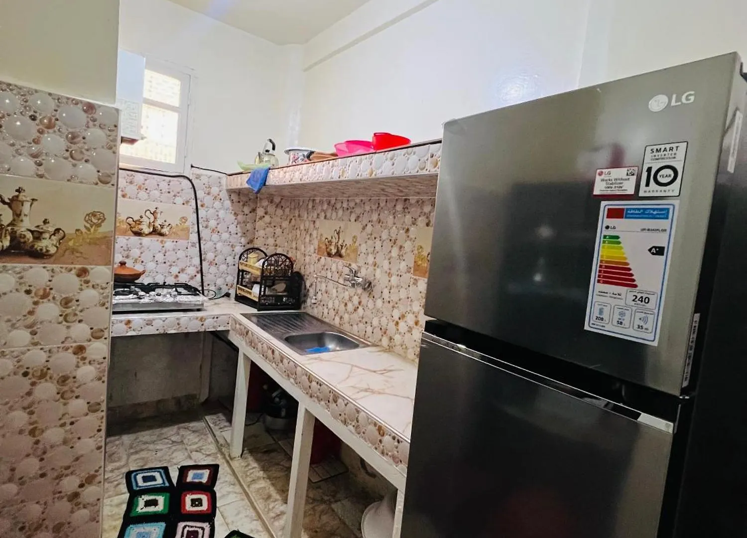 Angel 12 Minutes From Marrakech Airport Apartment Marrakesh Morocco